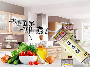 104屆春糖，相約成都